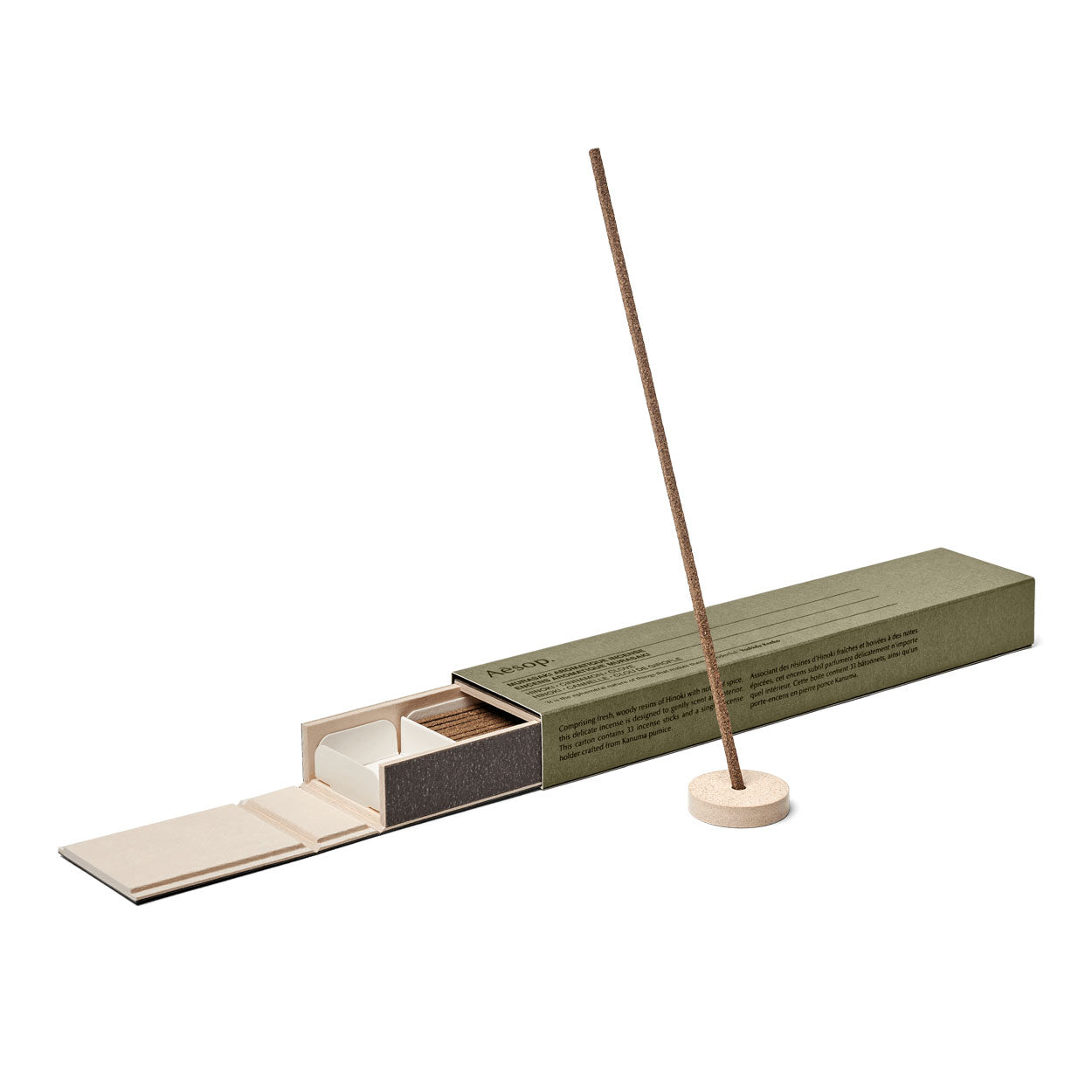 Murasaki Aromatique Incense