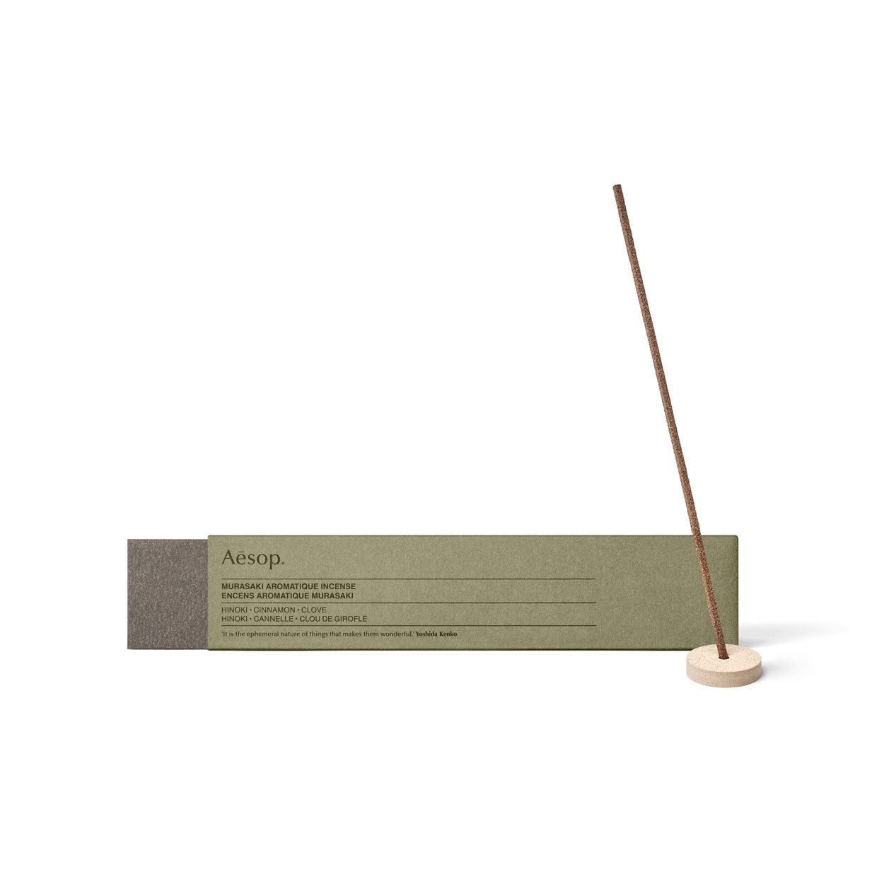 Murasaki Aromatique Incense
