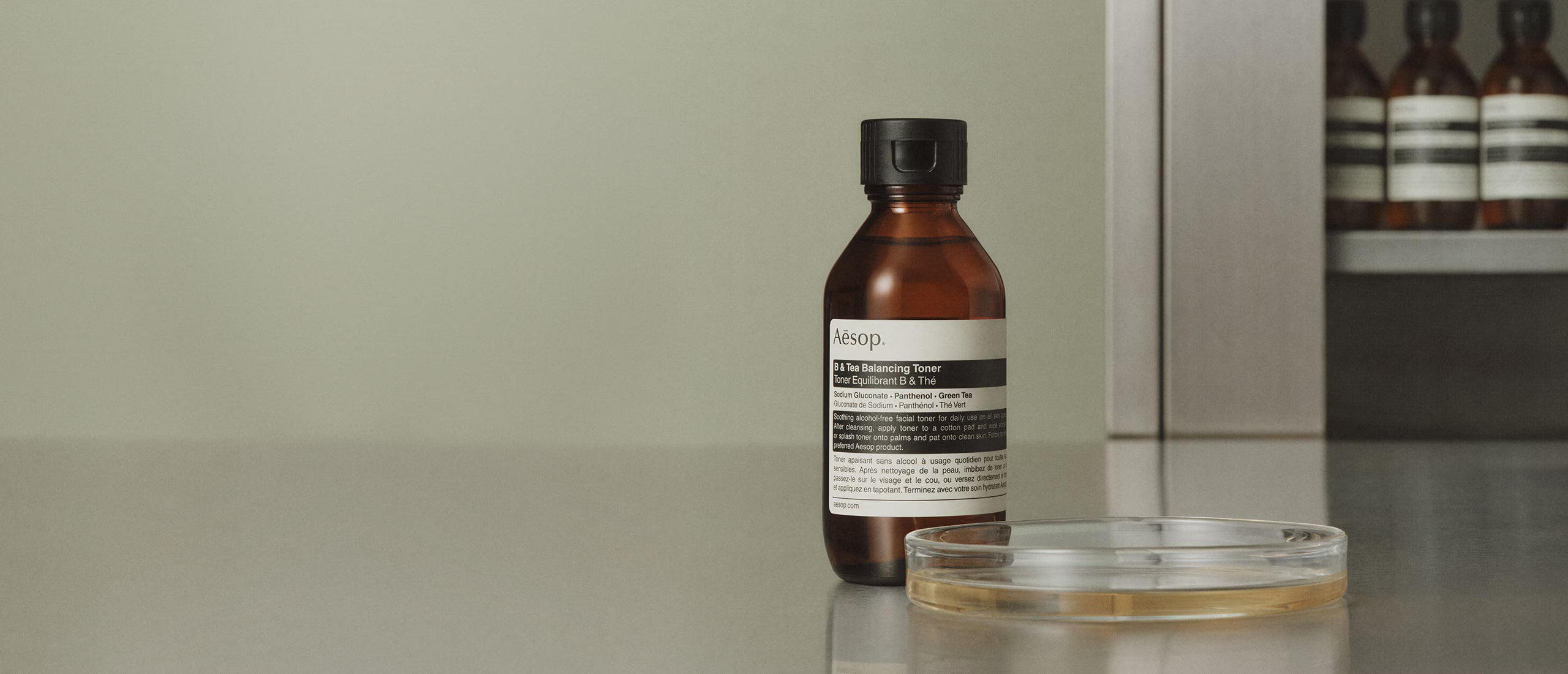 B & Tea Balancing Toner