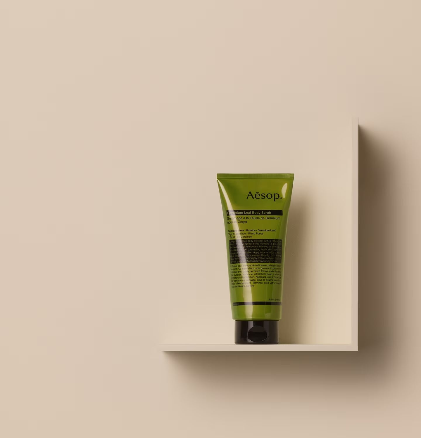 Geranium Leaf Body Scrub