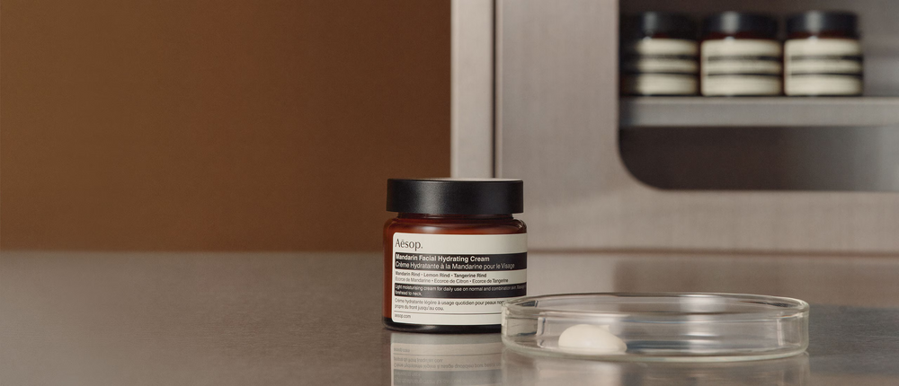 Mandarin Facial Hydrating Cream