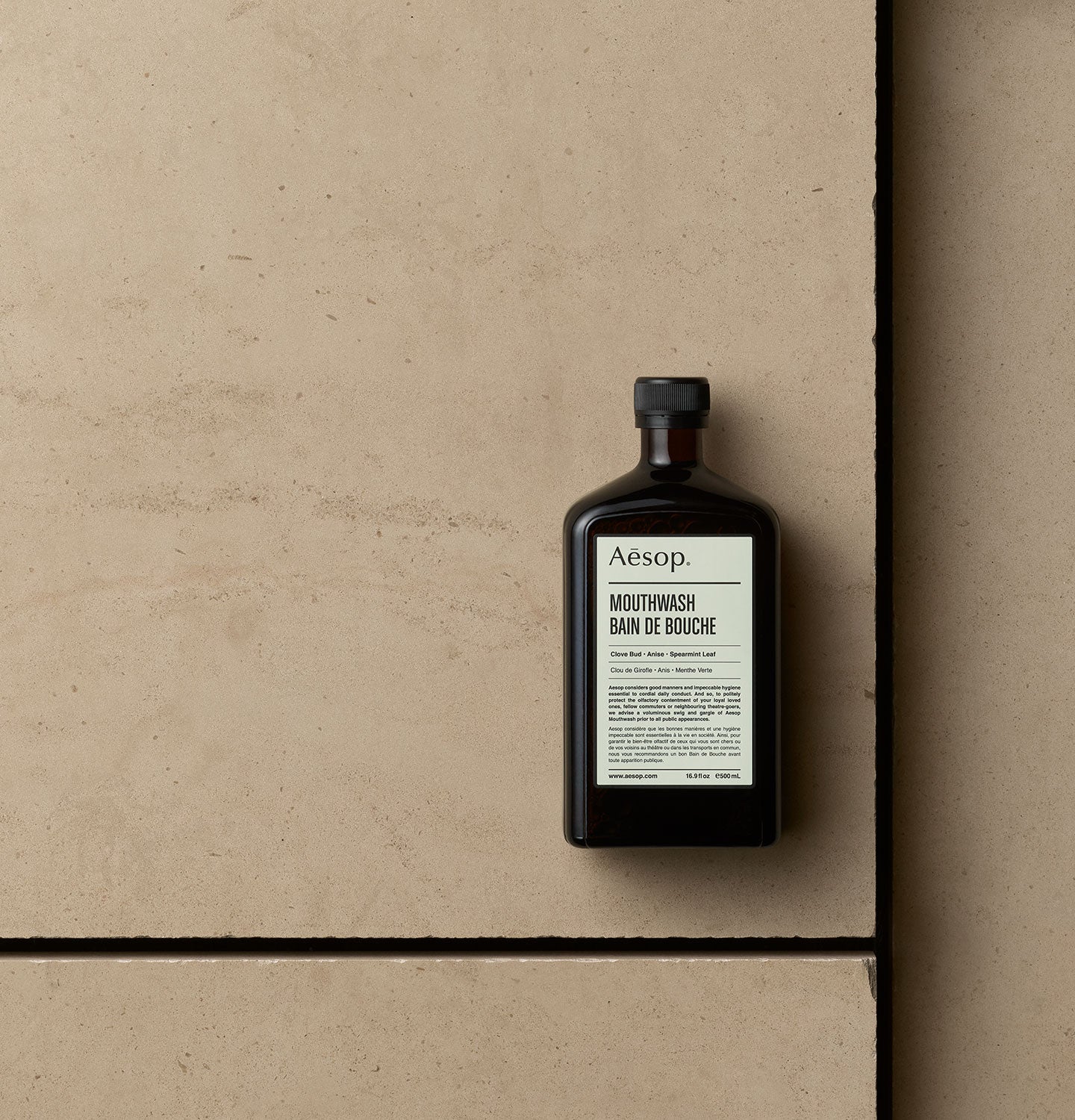 Aesop Mouthwash Lifestyle