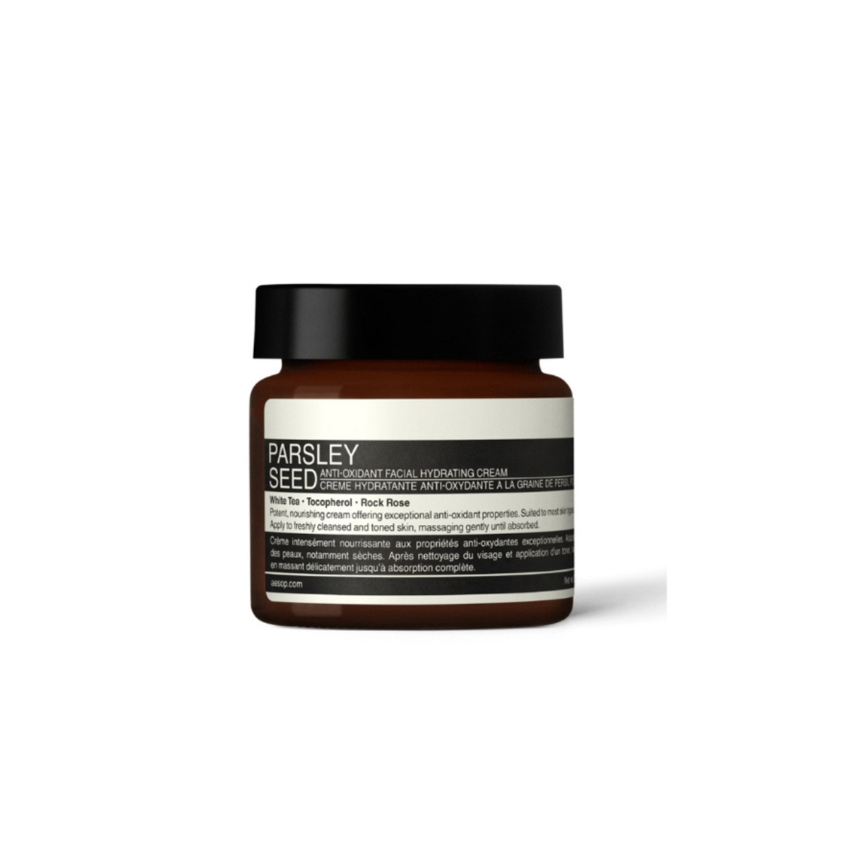 Aesop_Parsley_Seed_Anti-Oxidant_Facial_Hydrating_Cream_Hero_Image1