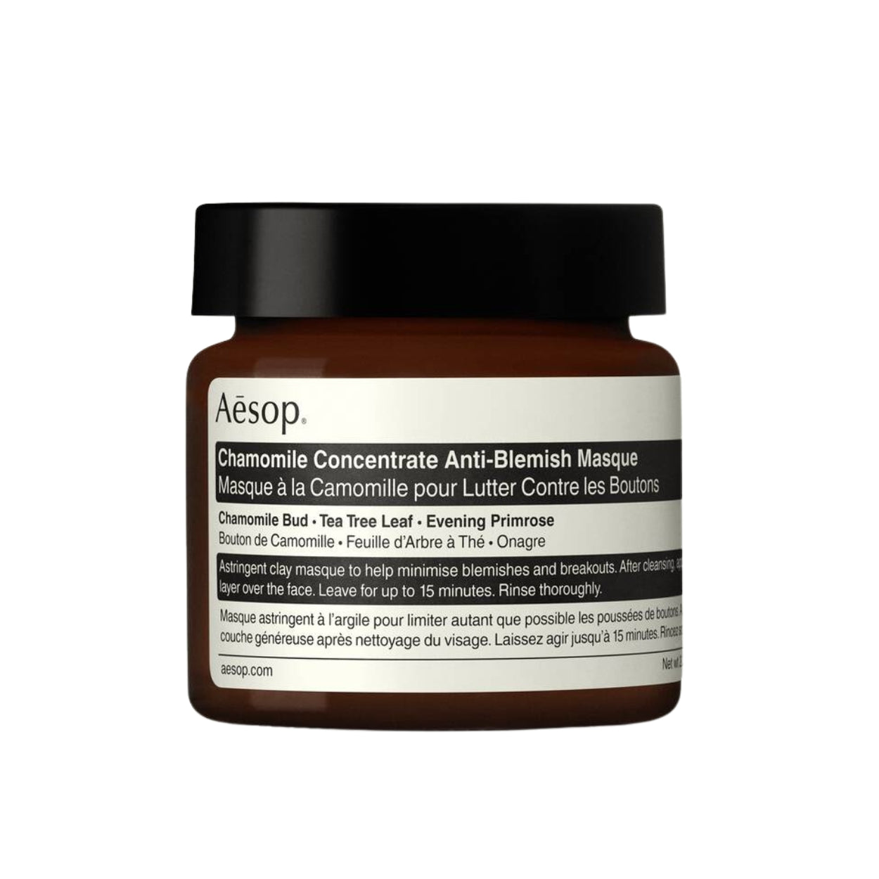 Chamomile Concentrate Anti-Blemish Masque
