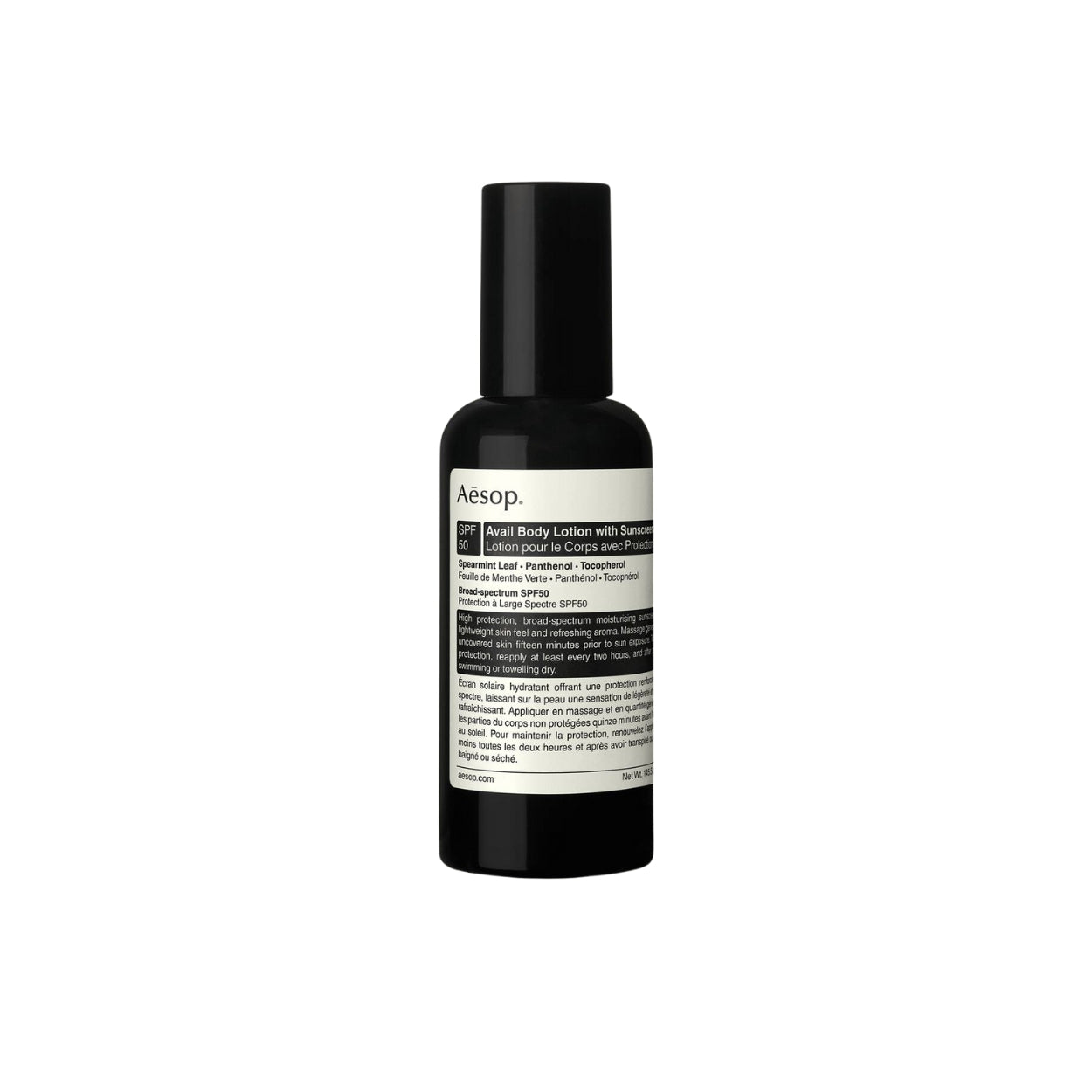 Avail Body Lotion with Sunscreen Hero Image