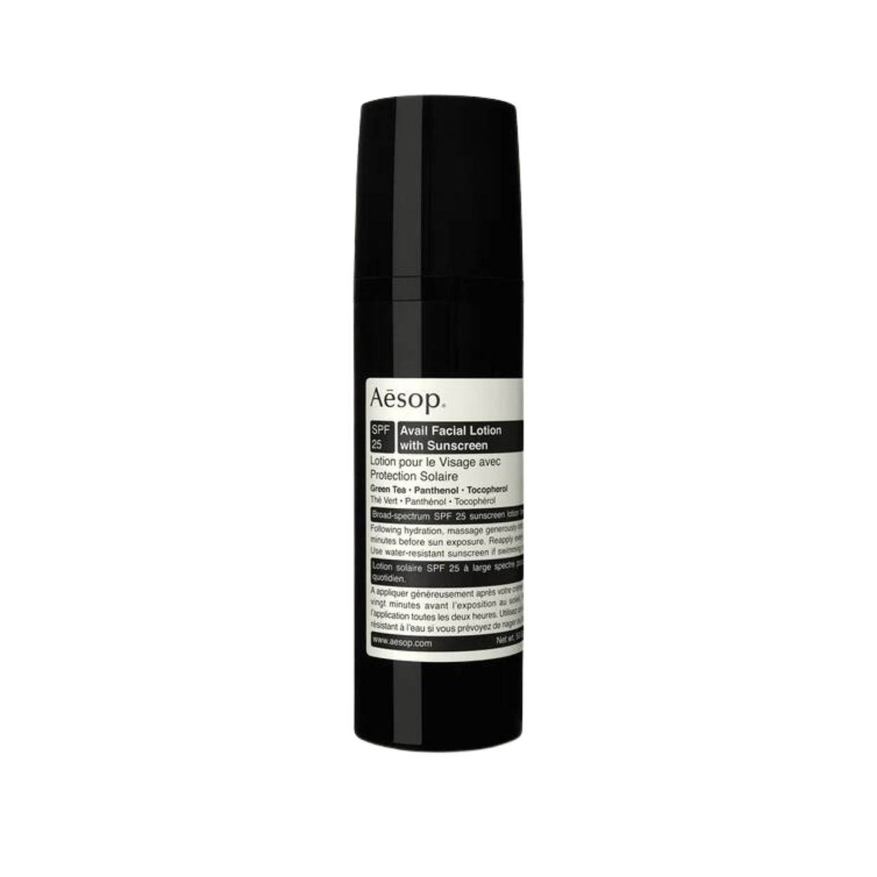 Avail Facial Lotion with Sunscreen Hero Image