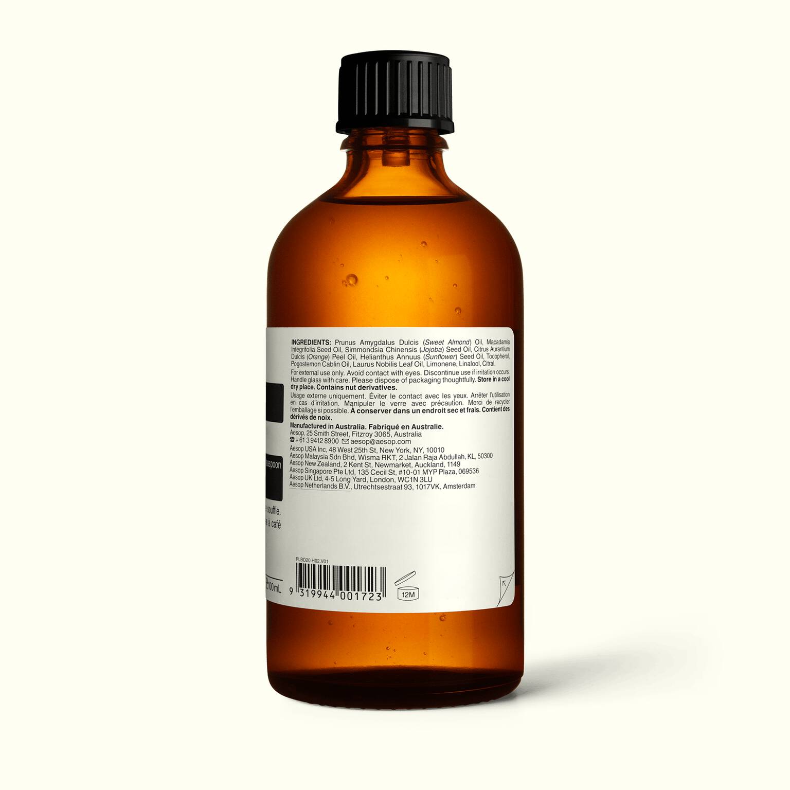 Breathless Lifestyle Image