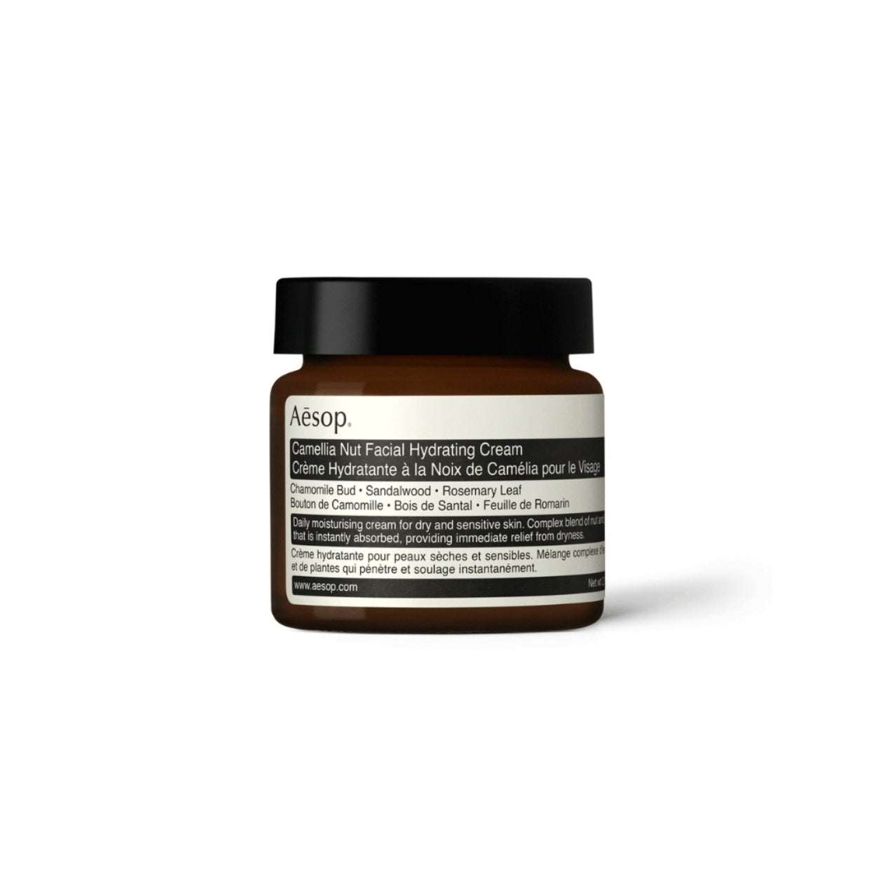 Camellia Nut Facial Hydrating Cream