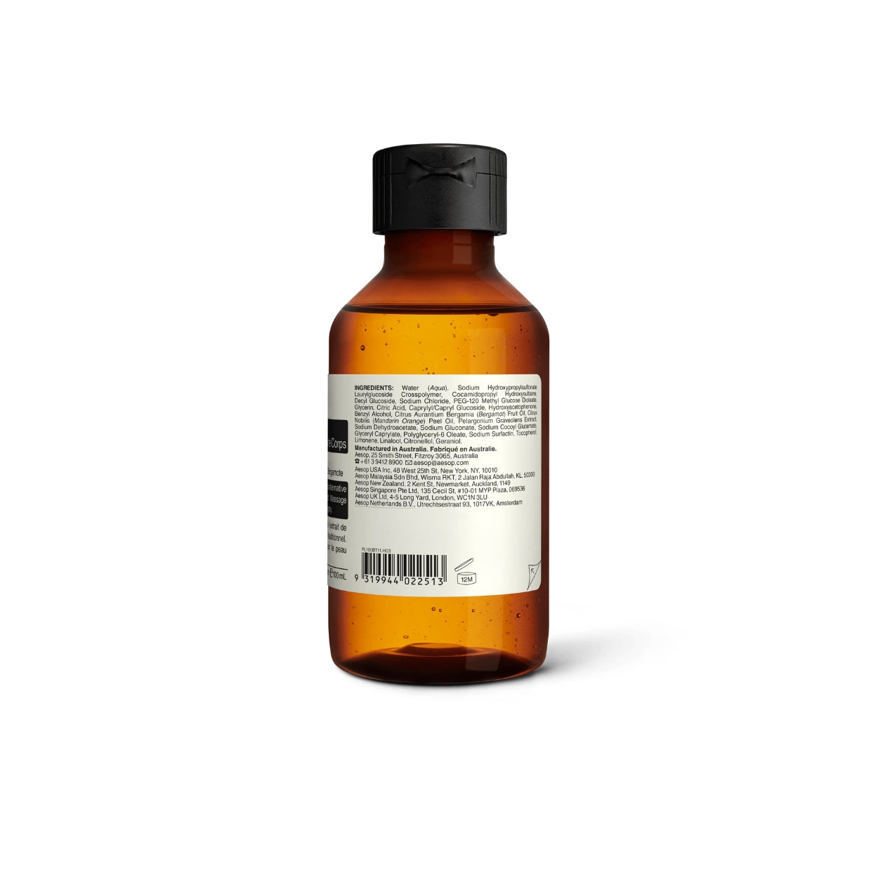 Geranium Leaf Body Cleanser 3.3oz Hero Image 1