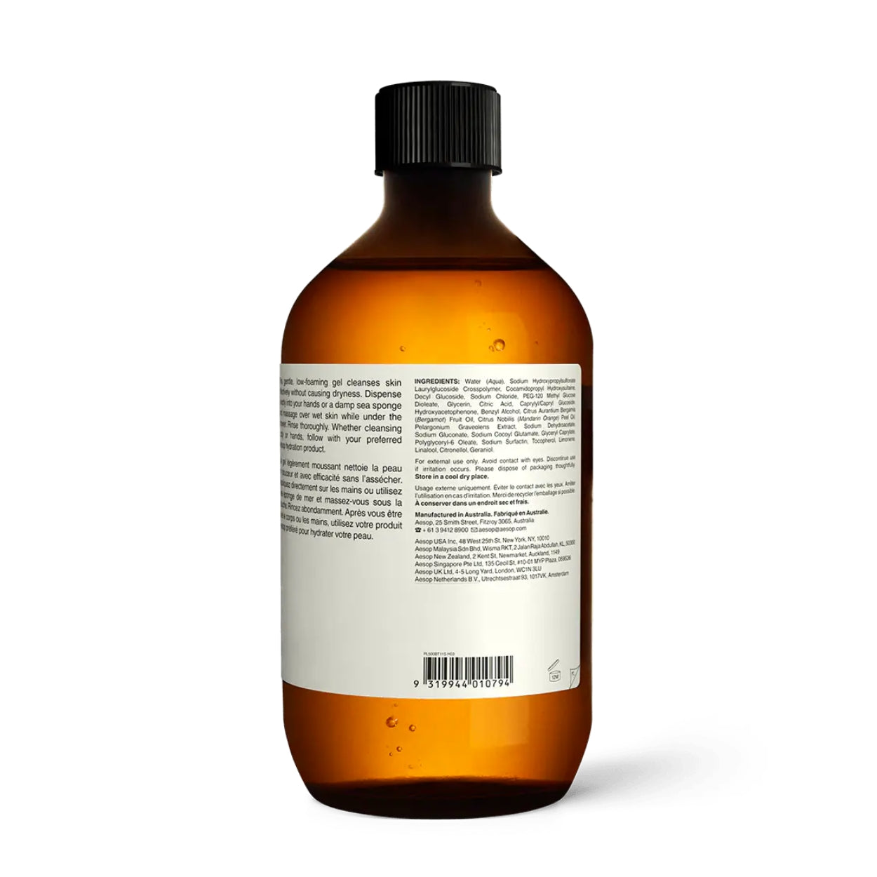 Geranium Leaf Body Cleanser Hero Image 16.9 oz Refill 1