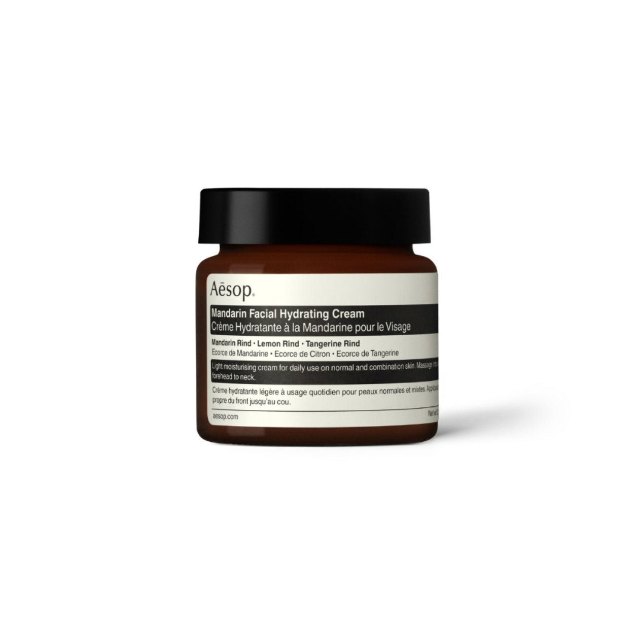 Mandarin Facial Hydrating Cream