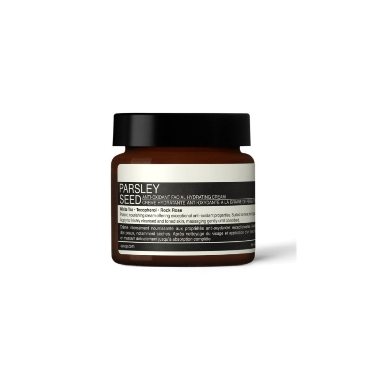 Parsley Seed Anti-Oxidant Facial Hydrating Cream