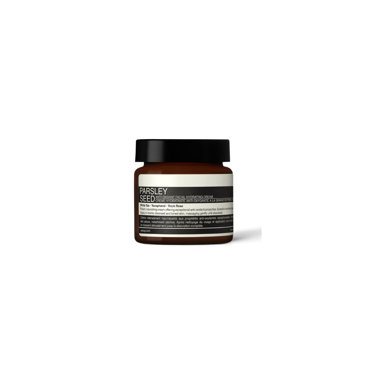 Parsley Seed Anti-Oxidant Facial Hydrating Cream
