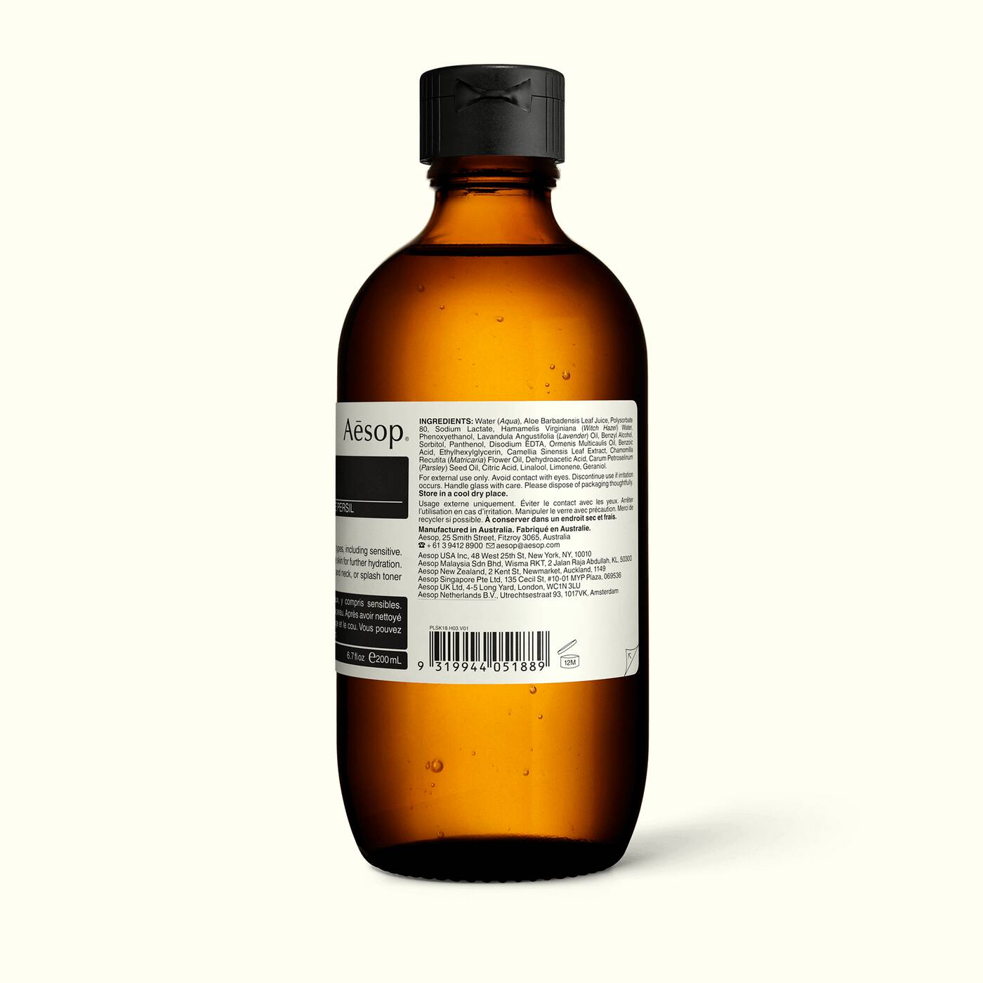 Parsley Seed Anti-Oxidant Facial Toner Lifestyle Image