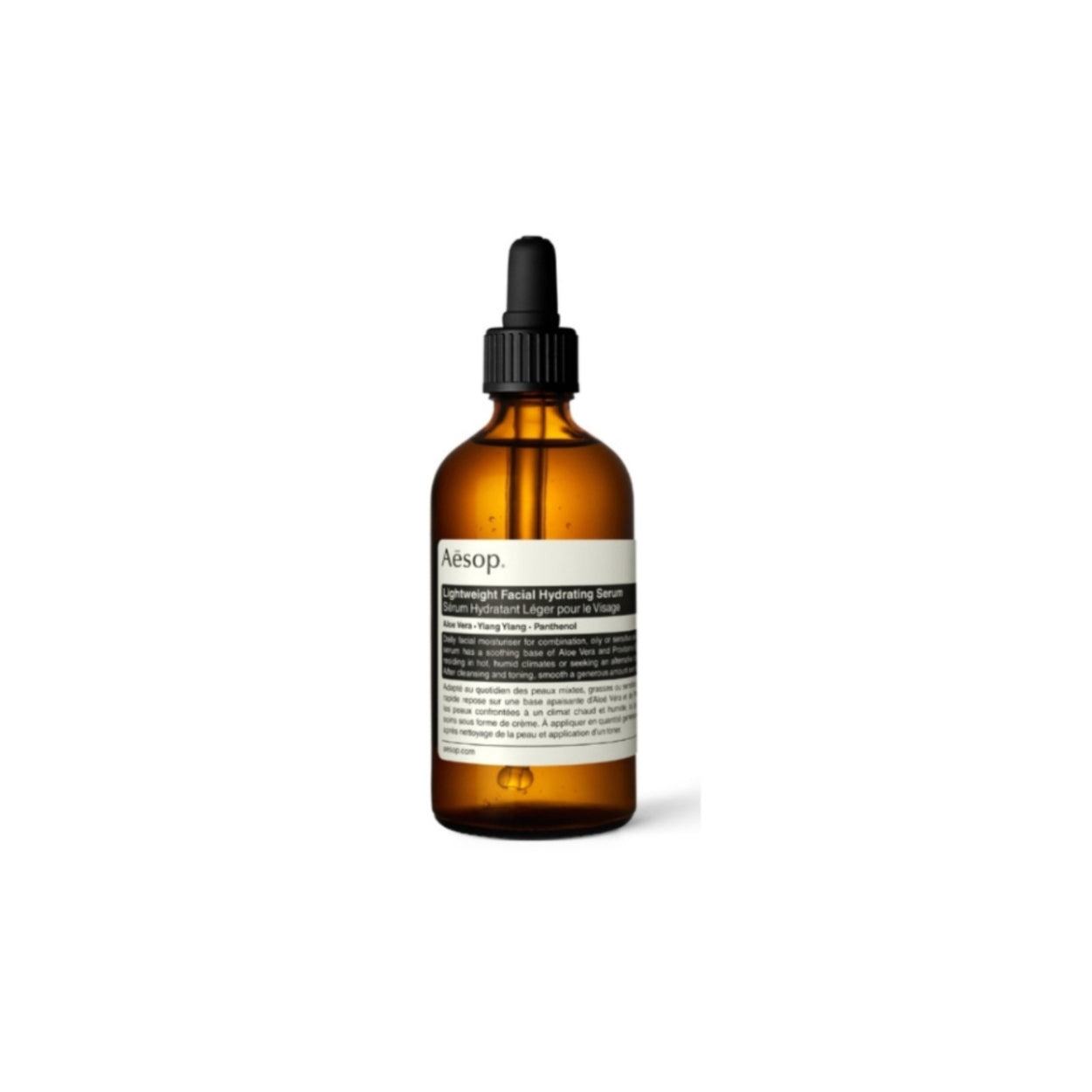 Parsley Seed Anti-Oxidant Intense Serum