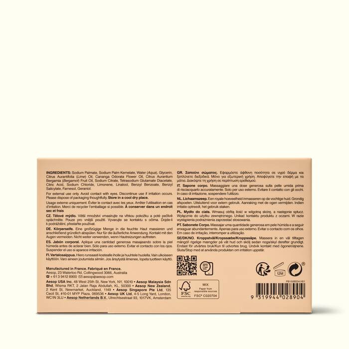Refresh Bar Soap Hero Image 1