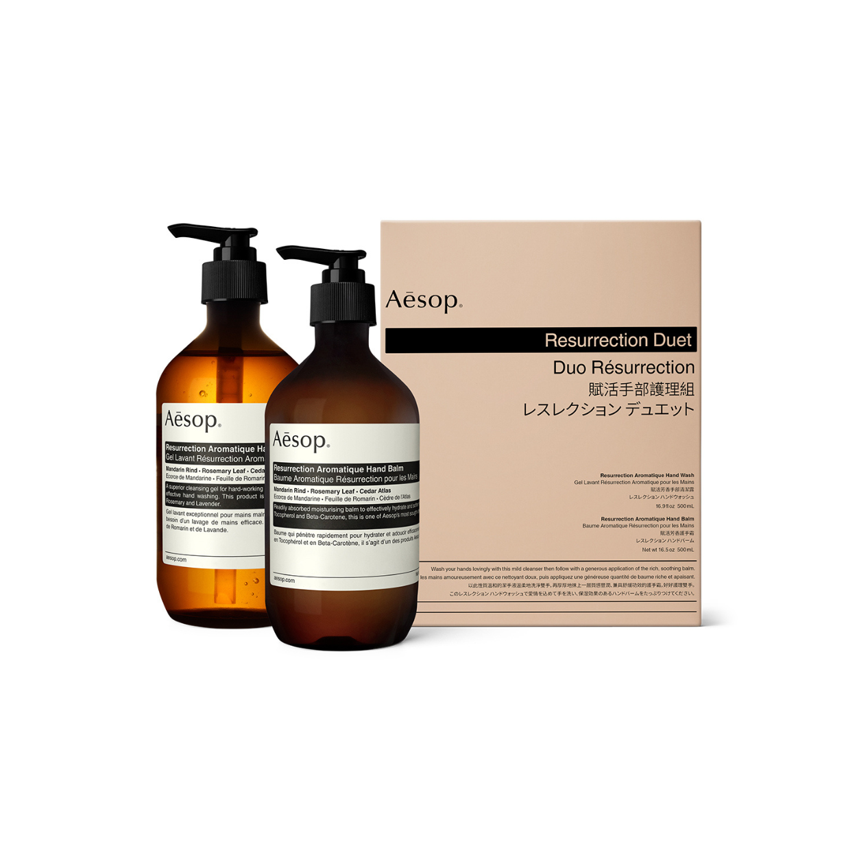 aesop resurrection aromatique duet