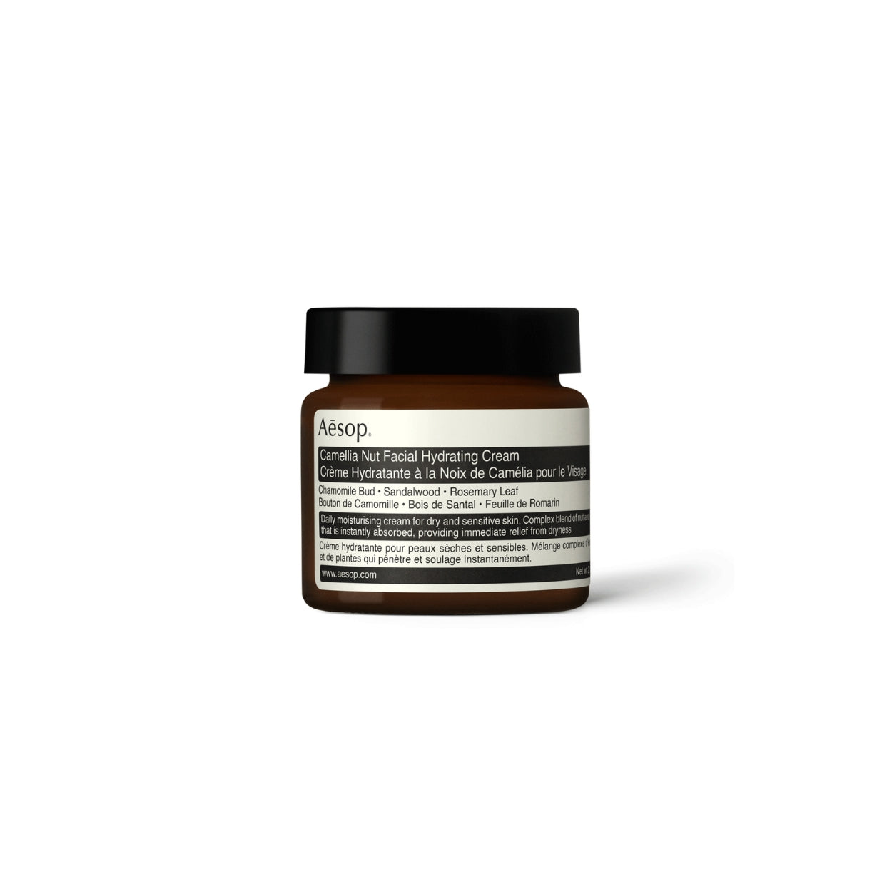 Camellia Nut Facial Hydrating Cream