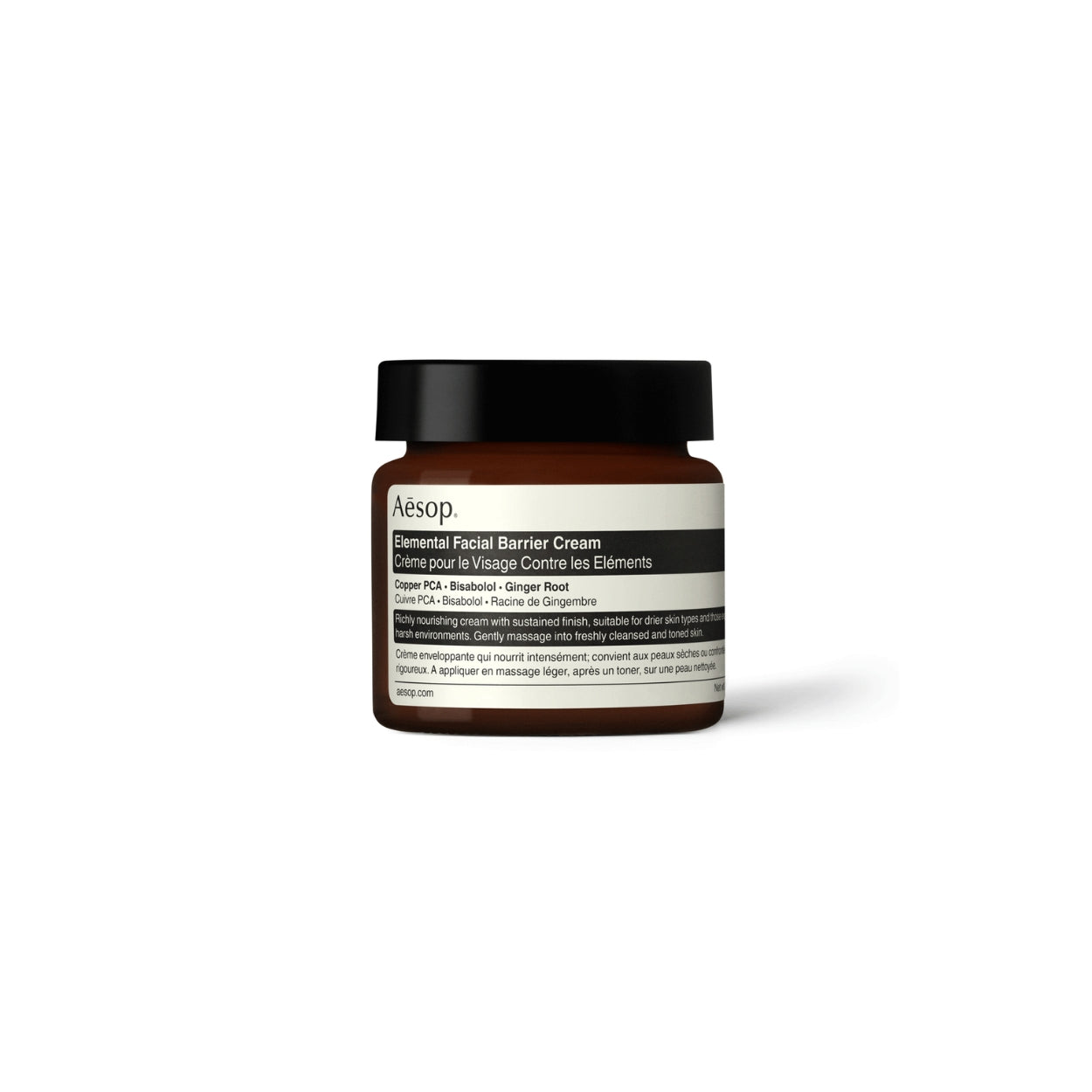 Elemental Facial Barrier Cream