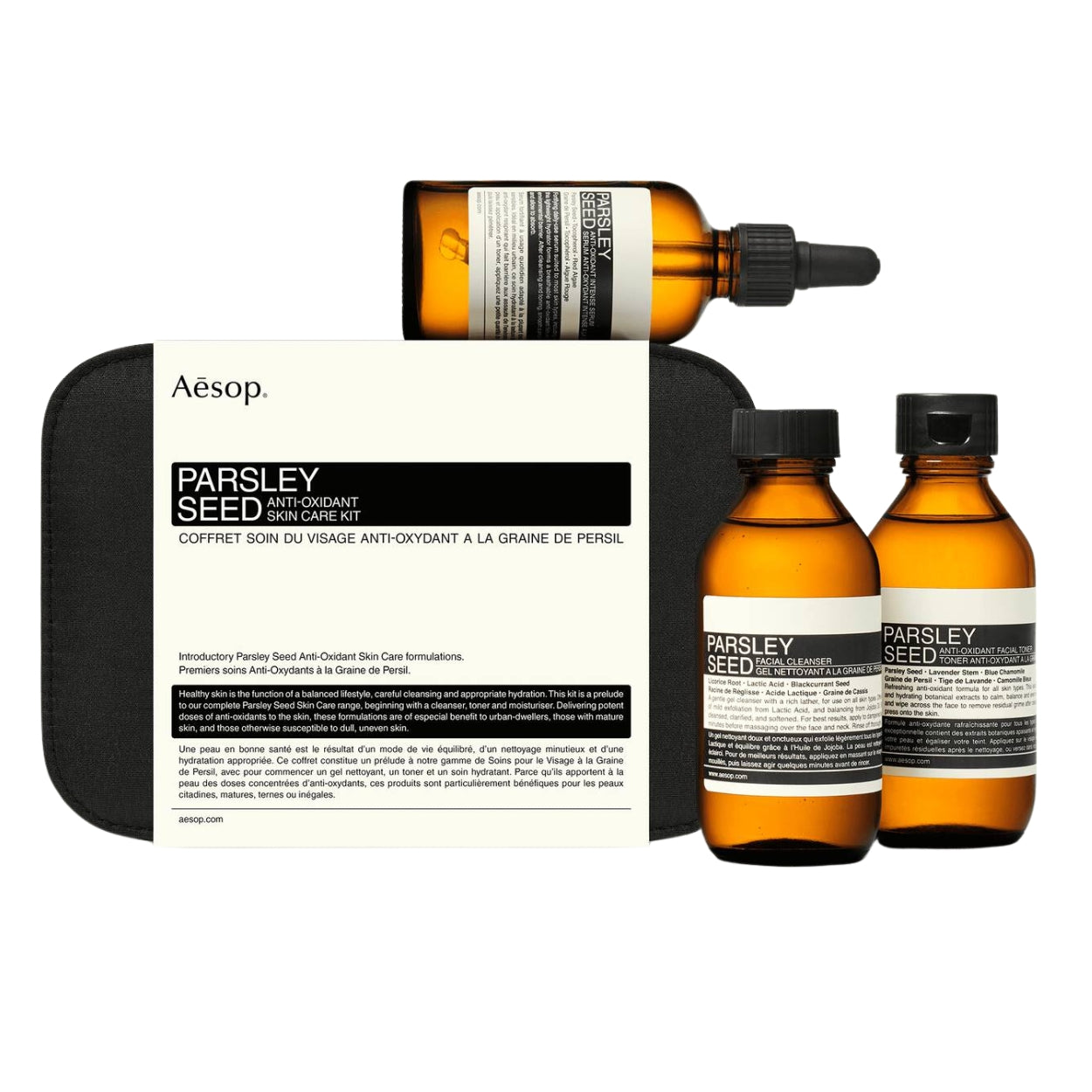 Parsley Seed Anti Oxidant Skin Care Kit